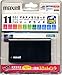 Maxell 11��ނ̃������[�J�[�h�Ή� USB2.0/1.1�Ή��}���`���[�_���C�^ �� UA20-MLT4.BK