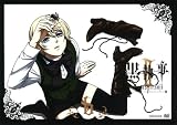 黒執事 II 6 【通常版】 [DVD]