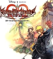 ���󥰥��� �ϡ��� 358/2 Days(���꡼ �ե����� ������ �ǥ��� �����С� �ġ�)