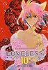 LOVELESS 10巻 限定版 (IDコミックス ZERO-SUMコミックス)