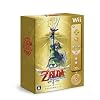 ゼルダの伝説 スカイウォードソード ゼルダ25周年パック
