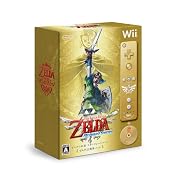 『ゼルダの伝説 スカイウォードソード ゼルダ25周年パック』
