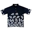 Phish - Aloha Hawaiian Button Down Shirt