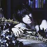 RAINBOW TALES (纐纈歩美)