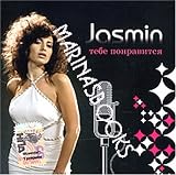 Jasmin. Tebe ponravitsya