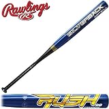 Rawlings SBRSHCTA Rush Composite Slow Pitch Softball Bat