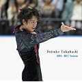 Daisuke Takahashi 2010-2011 season