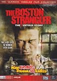 BOSTON STRANGLER: THE UNTOLD STORY (2008) - David Faustino