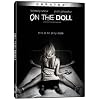 On the Doll