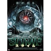 SLIME スライム [DVD]