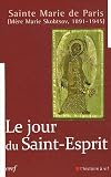 Acheter le livre Le jour du Saint-Esprit