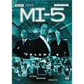 MI-5 Volume 6
