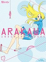 �������� �� �֥�å� VOL.1�ڿ��̸��������ǡ� [Blu-ray]