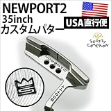 スコッティキャメロン カスタムパター スタジオセレクトNewport2 革巻きグリップ装着モデル