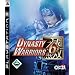 Dynasty Warriors 6