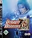Dynasty Warriors 6 bei amazon kaufen