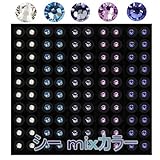 [ＳＳ９]【シィー】耳つぼジュエリー チタン粒(１００粒)☆ジュエリー(２粒)プレゼント付★ 「正規スワロフスキー」国内製造品/耳つぼ解説図付 耳ツボジュエリー グラデーションミックス(シィー)