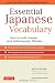 Essential Japanese Vocabulary
