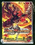 デュエル・マスターズTCG スーパーWデッキケース ザ・サムライ・レジェンドVer.