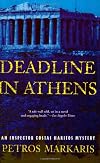 Deadline in Athens: An Inspector Costas Haritos Mystery