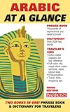 Arabic at a glance : phrase book & dictionary for travelers
