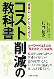�Ұ��Τ�뵤�˲Ф�Ĥ���! �����Ⱥ︺�ζ��ʽ�