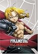 Fullmetal Alchemist 1: Curse