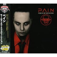 Psalms of Extinction