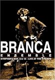 Glenn Branca - Symphonies 8 & 10 - Live at The Kitchen