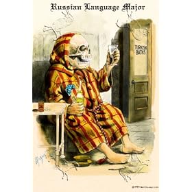 Canvas Print, Russian Language Major - 20 x 30