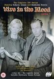 Wire In The Blood - Series 1   (DVD) (Two Discs) [2002]