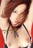Full Volume! GOLD kanon [DVD]
