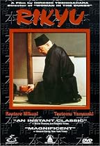 Stream Rikyu Movie Online.