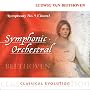Classical Evolution: Beethoven: Symphony No. 9 "Choral"