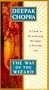 Way of the Wizard [VHS]