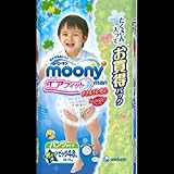 【まとめ買い】ムーニーマン エアフィット 男の子 ビッグ48枚入(パンツタイプ) ×2セット