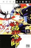 Revue Pika Edition  / Kekkaishi, Tome 1 :