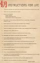 Instructions For Life (Dalai Lama) Art Poster Print - 24" X 36"