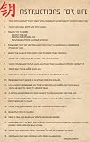 Instructions For Life (Dalai Lama) Art Poster Print - 24" X 36"