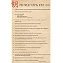 Instructions For Life (Dalai Lama) Art Poster Print - 24" X 36"