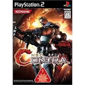 NEO CONTRA