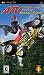 ATV Offroad Fury: Blazin' Trails (PSP)