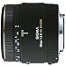 Sigma 50mm f/2.8 EX DG Macro Lens for Canon SLR Cameras