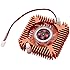 Copper Plated 55mm 2 Pin VGA Video Card Heatsink Cooler Cooling Fan