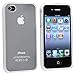 ATC Masione(TM) Crystal Clear Flexible TPU Gel Case Back Cover for Apple iPhone 4 4S with Screen Protector & Stylus (Transparent)
