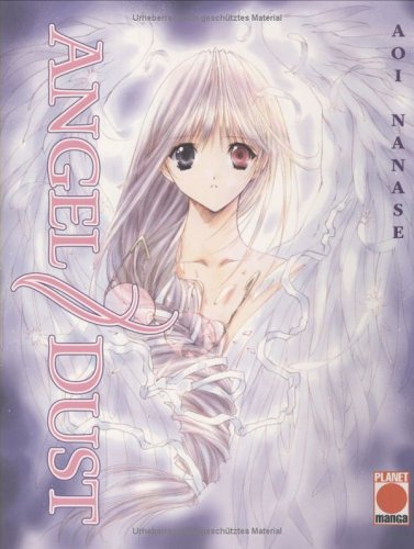  Aoi Nanase