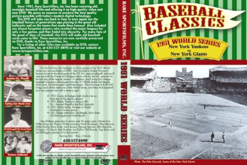 1951 World Series DVD