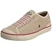 Simple Women's Satire-Elastic Sneaker