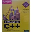 Symantec C++ Version 7.0 for Macintosh