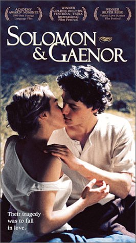 Solomon & Gaenor
